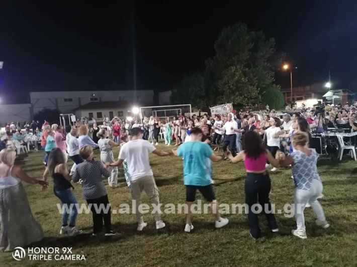 www.alexandriamou.gr_kampoxori20243