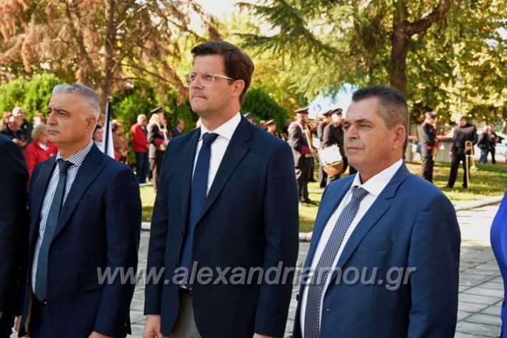 alexandriamou_katathesi222DSC_0908