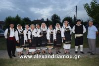 alexandriamou_kavasila_20160004