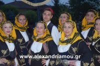 alexandriamou_kavasila_20160016