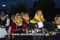 alexandriamou_kavasila_20160030