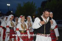 alexandriamou_kavasila_20160032