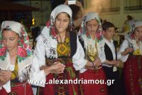 alexandriamou_kavasila_20160034