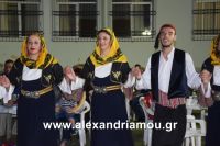 alexandriamou_kavasila_20160043