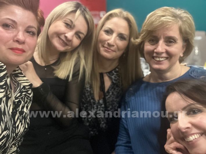 www.alexandriamou.gr_kentro_ugeias_pita474950081_1380513623328161_3336808705222811876_n