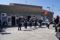 alexandriamou_kleidi20.3.16006