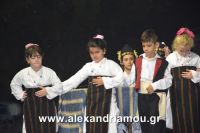 alexandriamou_kleidi_20.08.160037