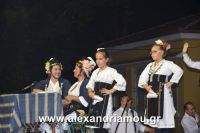 alexandriamou_kleidi_20.08.160073