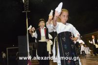 alexandriamou_kleidi_20.08.160075