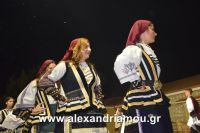 alexandriamou_kleidi_20.08.160177