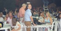 alexandriamou_kleidi_20.08.160001