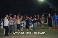 alexandriamou_komnini16036