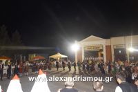 alexandriamou_kopano20160042