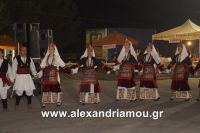 alexandriamou_kopano20160056