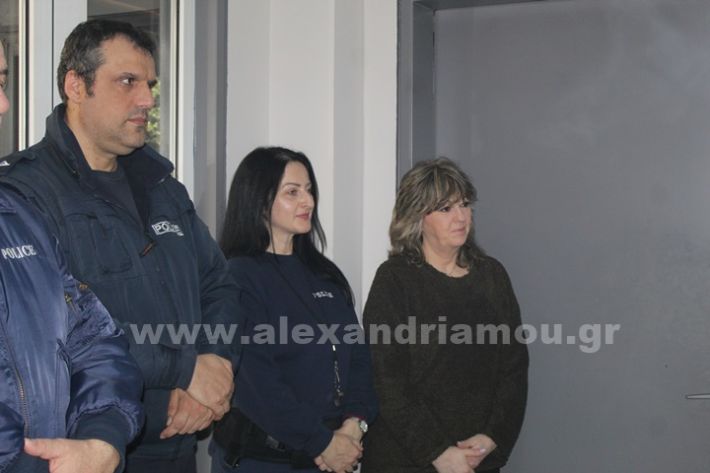 www.alexandriamou.gr_kopi_pitas_astinomiaIMG_4010