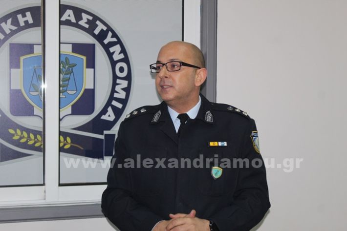 www.alexandriamou.gr_kopi_pitas_astinomiaIMG_4059