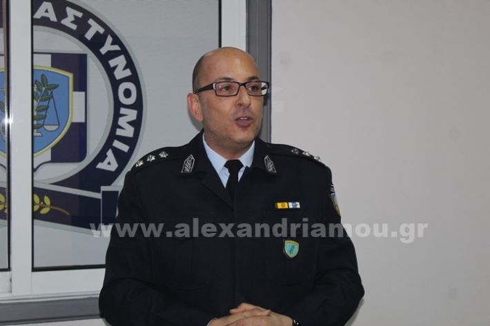 www.alexandriamou.gr_kopi_pitas_astinomiaIMG_4064