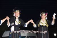 amarantos_korhfi_pita035