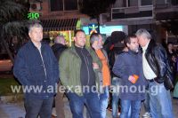 alexandriamou202