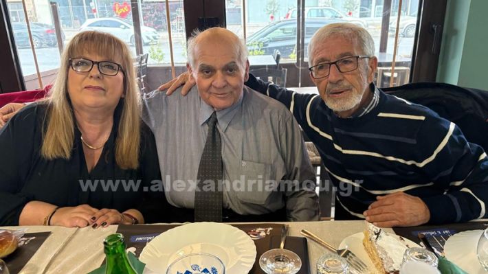 www.alexandriamou.gr_lexovites_pita68edca25-247c-4b2d-bb07-a4eab11f351a