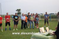 alexandriamou_lianovergi010011