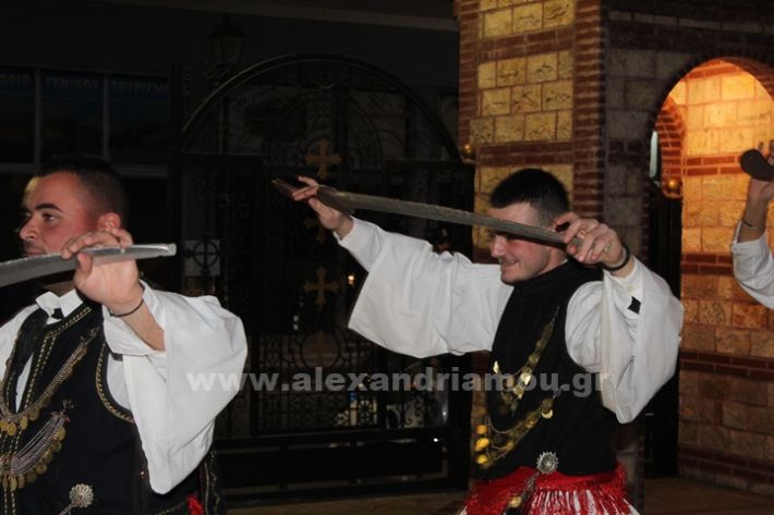 www.alexandriamou.gr_lonap_rogkatsia_3.1.25IMG_2003