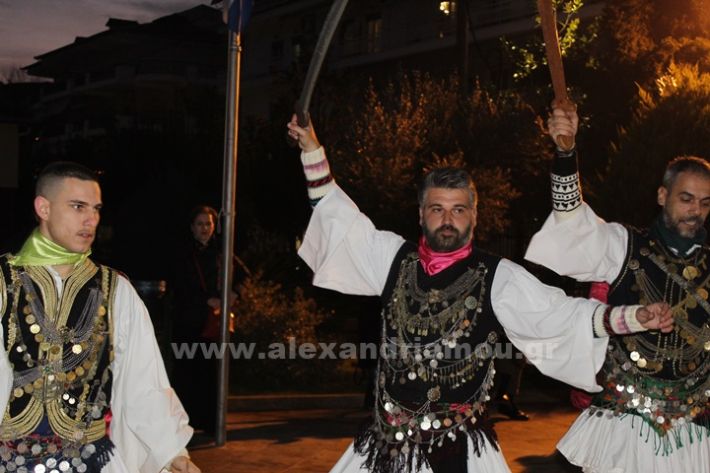 www.alexandriamou.gr_lonap_rogkatsia_3.1.25IMG_2014