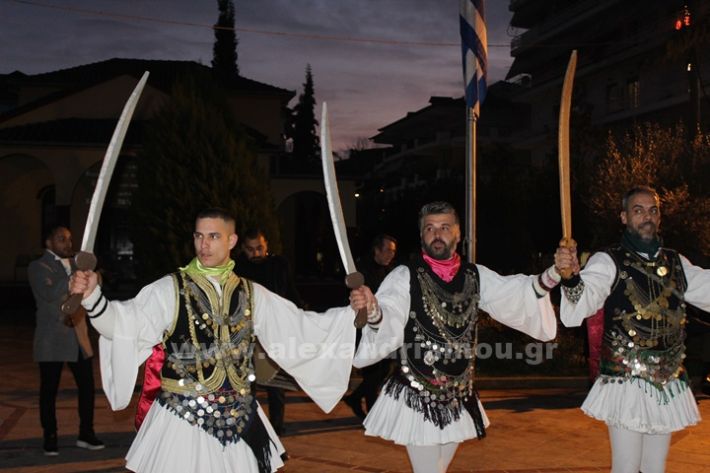 www.alexandriamou.gr_lonap_rogkatsia_3.1.25IMG_2015