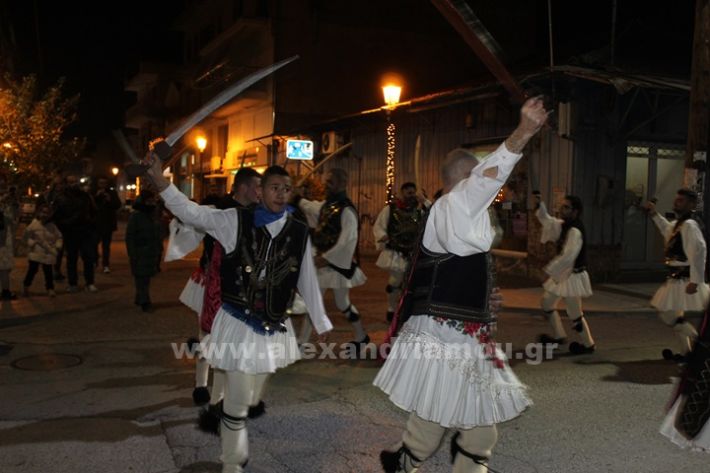 www.alexandriamou.gr_lonap_rogkatsia_3.1.25IMG_2082