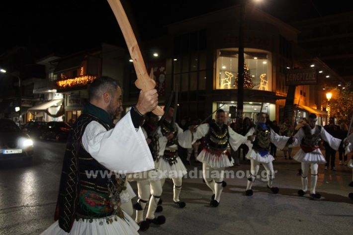 www.alexandriamou.gr_lonap_rogkatsia_3.1.25IMG_2088