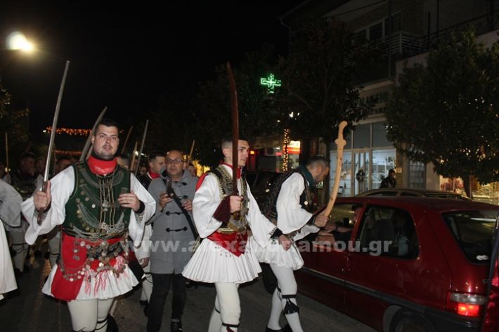 www.alexandriamou.gr_lonap_rogkatsia_3.1.25IMG_2129