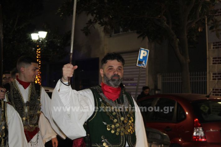 www.alexandriamou.gr_lonap_rogkatsia_3.1.25IMG_2197