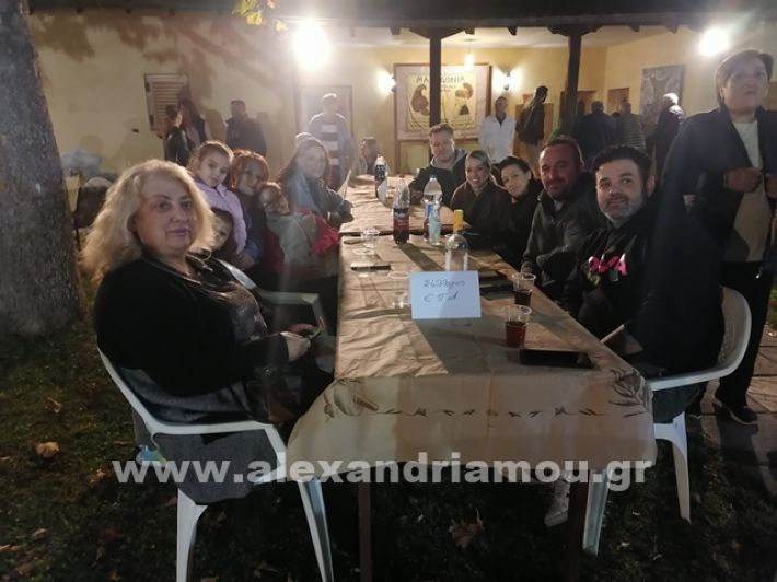 www.alexandriamou.gr_lonp2424IMG_20241018_194042