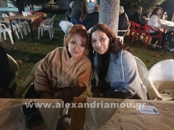 www.alexandriamou.gr_lonp2424IMG_20241018_194427