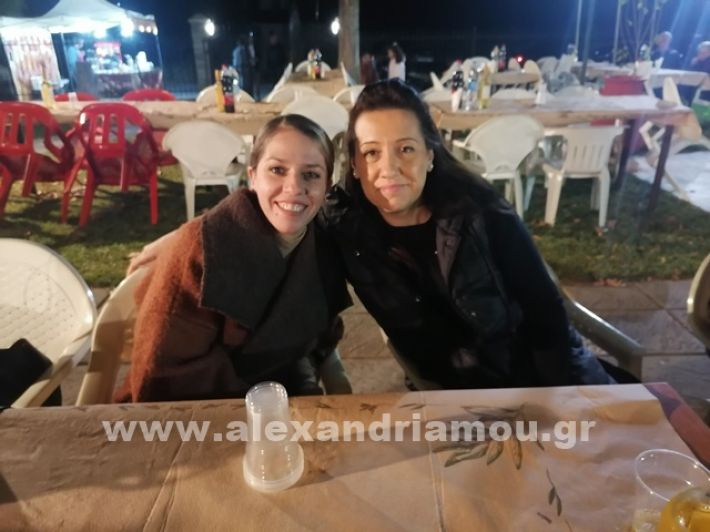 www.alexandriamou.gr_lonp2424IMG_20241018_194507