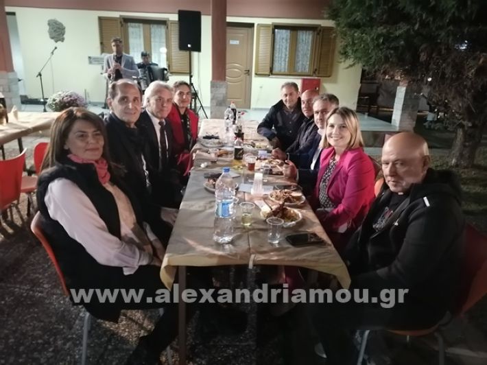 www.alexandriamou.gr_lonp2424IMG_20241018_201456