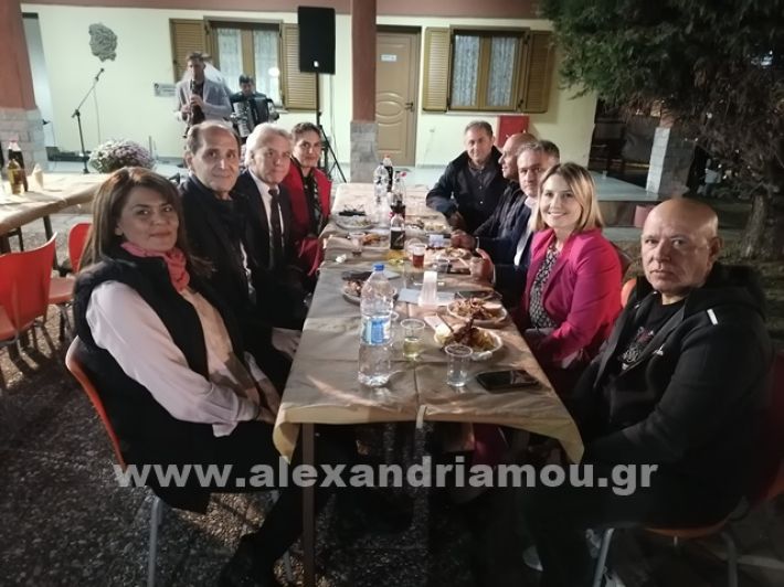 www.alexandriamou.gr_lonp2424IMG_20241018_201458