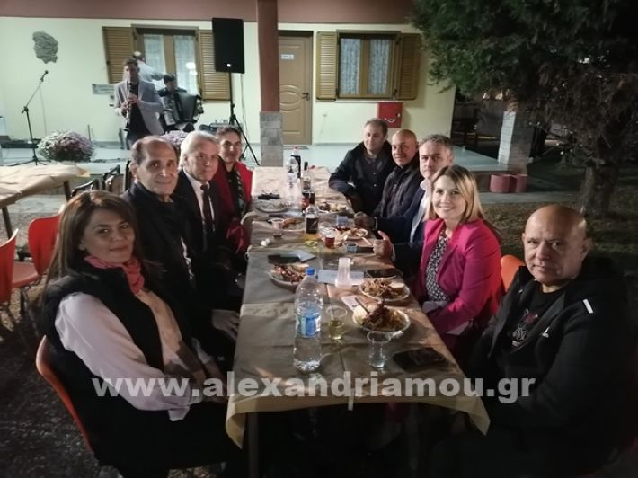 www.alexandriamou.gr_lonp2424IMG_20241018_201500