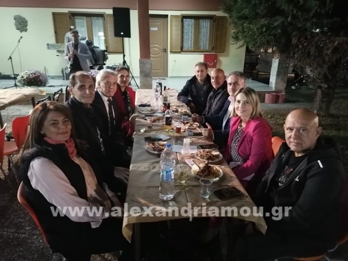 www.alexandriamou.gr_lonp2424IMG_20241018_201502