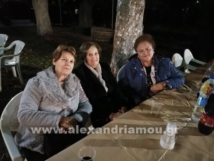 www.alexandriamou.gr_lonp2424IMG_20241018_201646