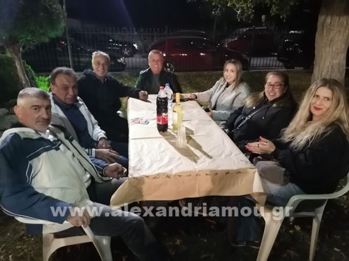 www.alexandriamou.gr_lonp2424IMG_20241018_201839