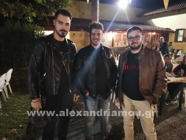 www.alexandriamou.gr_lonp2424IMG_20241018_201901