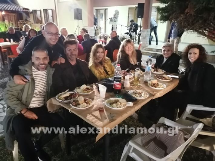 www.alexandriamou.gr_lonp2424IMG_20241018_203922