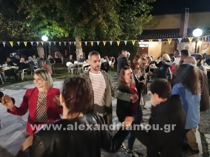 www.alexandriamou.gr_lonp2424IMG_20241018_204807