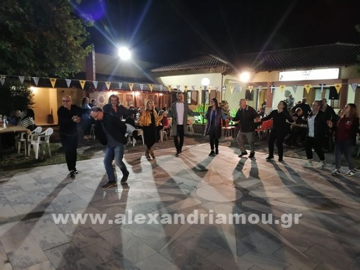 www.alexandriamou.gr_lonp2424IMG_20241018_205141