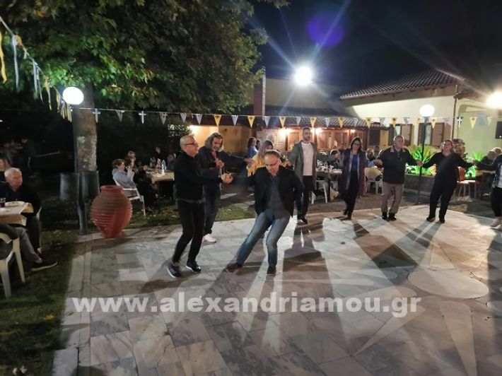 www.alexandriamou.gr_lonp2424IMG_20241018_205147