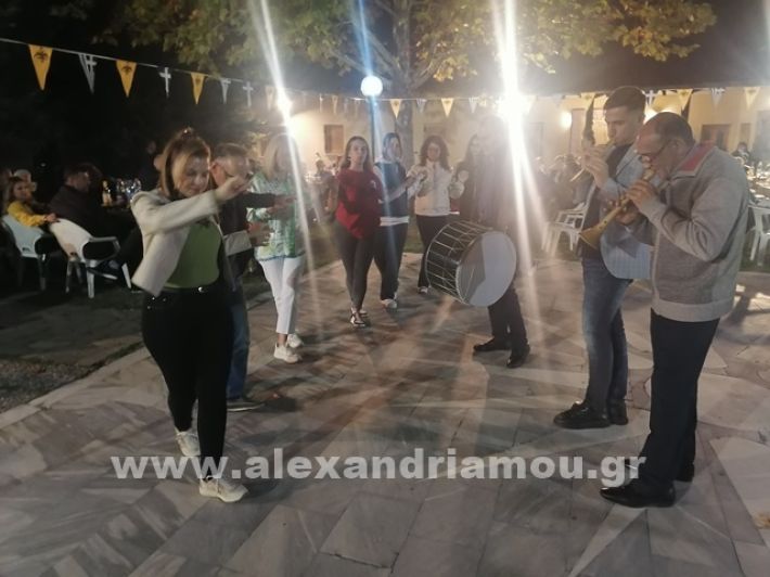 www.alexandriamou.gr_lonp2424IMG_20241018_210214