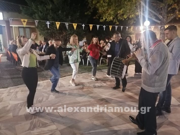 www.alexandriamou.gr_lonp2424IMG_20241018_210225