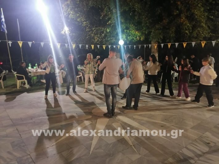 www.alexandriamou.gr_lonp2424IMG_20241018_210344