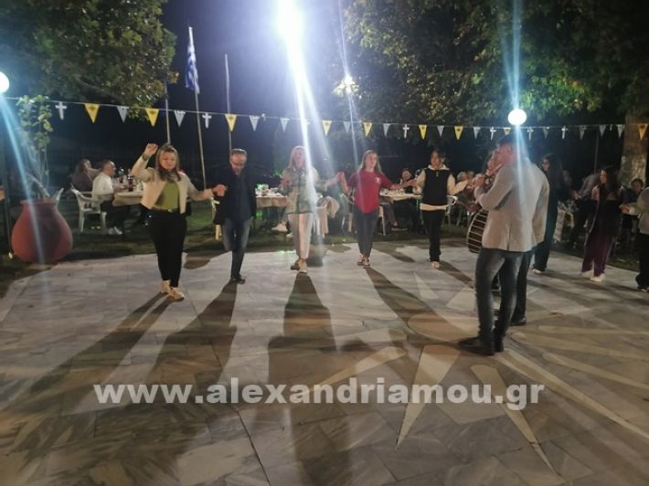 www.alexandriamou.gr_lonp2424IMG_20241018_210351